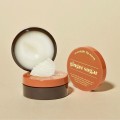 Etude Ginger Sugar Overnight Lip Mask 薑糖蜂蜜保濕唇膜