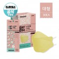 New Cleanwell Style KF94 Mask 韓國KF94成人口罩 黃色 (1盒30個獨立包裝)