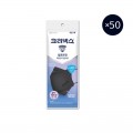 Kleenex Comfort Fit KFAD Mask Large BLACK 韓國健力士KFAD成人口罩 黑色 (1箱50個獨立包裝)