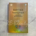 Guboncho Baby Face Healing Mask 九本草童顏面膜 5片