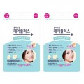 Olive Young Care Plus Spot Patch 隱形暗瘡貼 102枚 (2包)