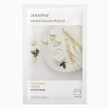 Innisfree My Real Squeeze Mask EX 天然精華面膜 - Ginseng 人蔘