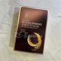 CHEONBIMIL YihanCarino Premium Black Ginseng Essence Mask 10片