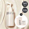 Primera Facial Mild Peeling Set 温和去角質啫喱套裝