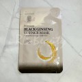 CHEONBIMIL YihanCarino Premium Black Ginseng Essence Mask 10片
