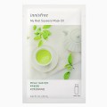 Innisfree My Real Squeeze Mask EX 天然精華面膜 - Green Tea 綠茶