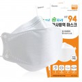 Sumfree KF94 Mask 韓國KF94成人口罩 白色 (10個/獨立包裝)