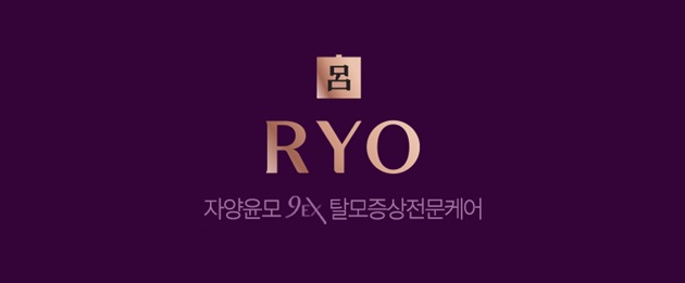 ryo-main-page-2022.jpg
