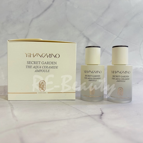 yihancarino-secret-garden-the-aqua-ceramide-ampoule-550.jpeg