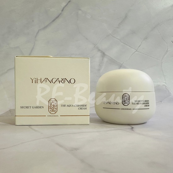 yihancarino-secret-garden-the-aqua-ceramide-cream-550.jpeg