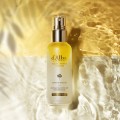 d'Alba White Truffle First Spray Serum 白松露保濕精華噴霧 100ml