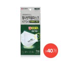 LG Airwasher Basic KF94 Mask Large WHITE 韓國LG KF94成人口罩 白色 (1盒40個獨立包裝)