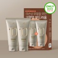 Mise en scene Salon 10 Protein Treatment 專業髮廊10秒修護焗油 (極度受損髮質) 300ml 孖裝