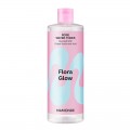 Mamonde Rose Water Toner 玫瑰水爽膚水 500ml
